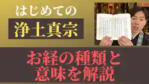 信行寺(福岡県)(2020年11月19日(木) 09時54分42秒投稿)
