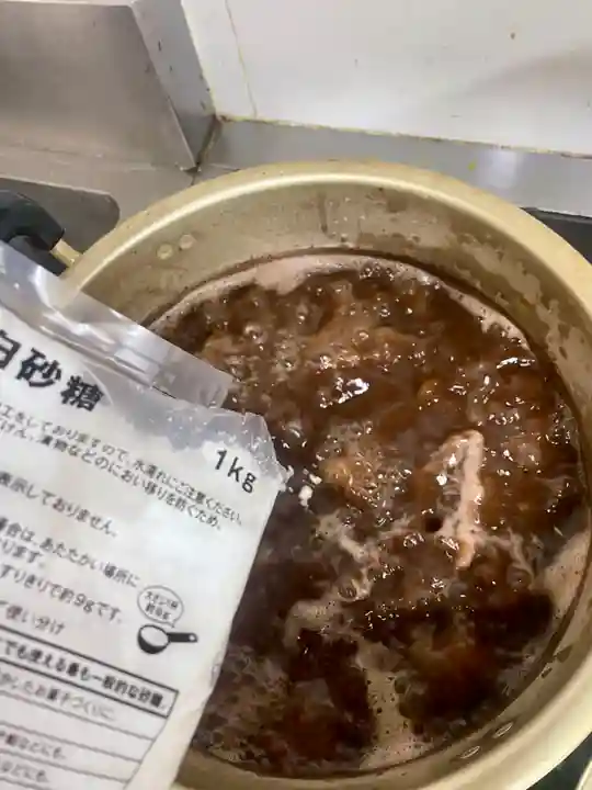 當光寺(東京都)