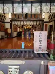 須賀神社の本殿