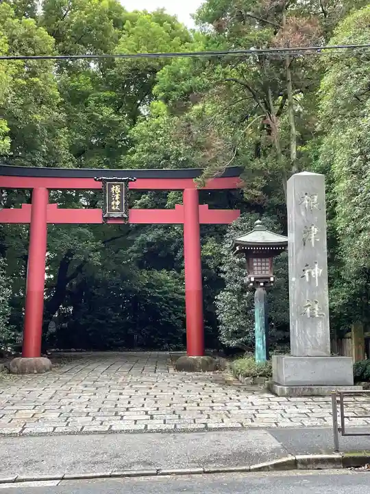 根津神社の鳥居
