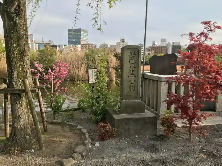 寛永寺不忍池弁天堂(東京都)