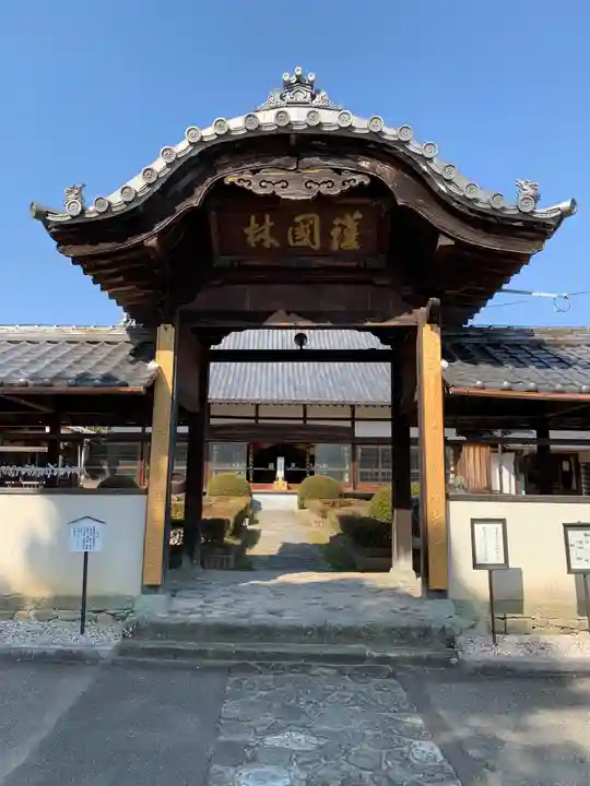 心月院の山門・神門
