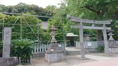 瀬戸神社の鳥居