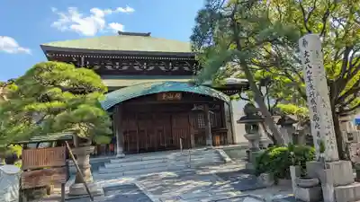 一心寺の末社・摂社
