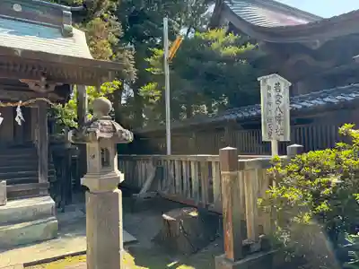 鶴谷八幡宮(千葉県)