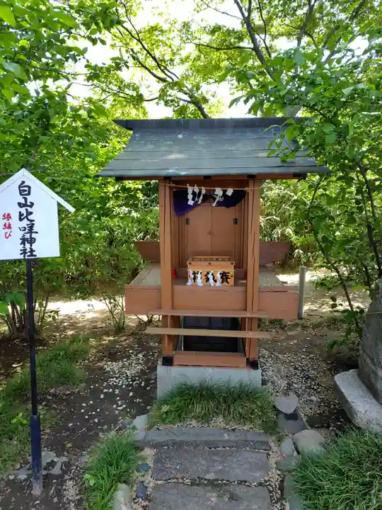 飯福神社(群馬県)