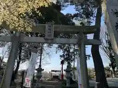 飯福神社(群馬県)