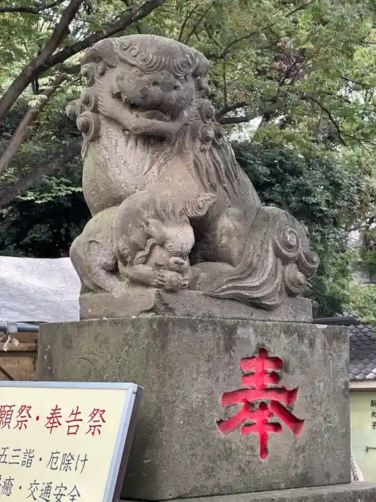 丸子山王日枝神社の狛犬