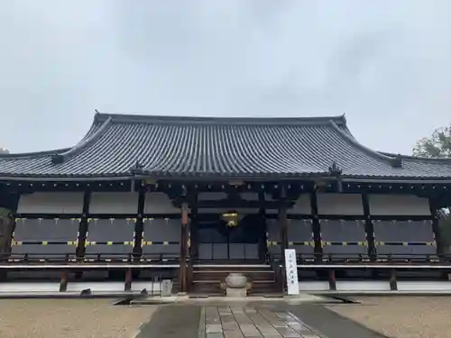 仁和寺(京都府)