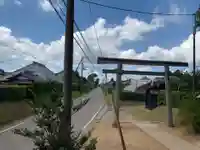 八坂神社(千葉県)