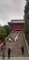 鶴岡八幡宮の山門・神門