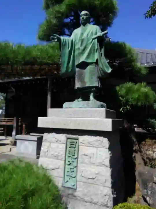 妙法寺(東京都)