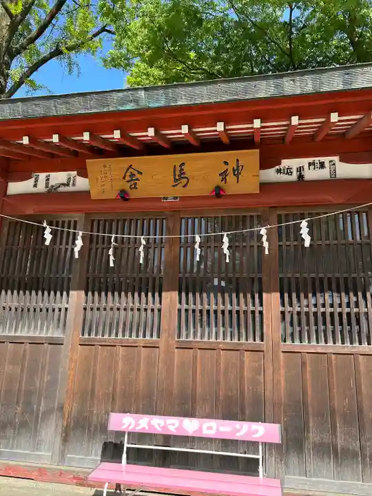 秩父神社(埼玉県)