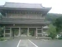 光明寺の山門・神門