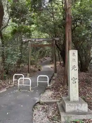 氷上姉子神社（熱田神宮摂社）(愛知県)