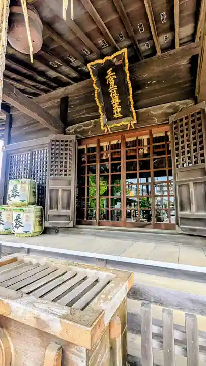 埴生神社の本殿・本堂