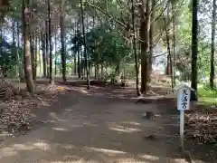 鹿島神社(千葉県)