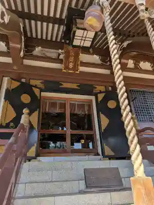 諏訪神社(東京都)