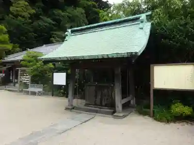 叶神社（東叶神社）の手水舎