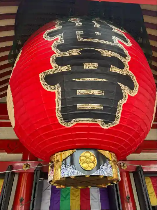 大須観音 (北野山真福寺宝生院)(愛知県)