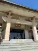 誠諦寺の{uncategorized: "未分類", other: "その他", undefined: "問題あり", building: "その他建物", grave: "お墓", sacred_gate: "鳥居", guardian: "狛犬", statue: "像", buddha: "仏像", history: "歴史", nature: "自然", garden: "庭園", animal: "動物", pagoda: "塔", temizu: "手水舎", mountain_gate: "山門・神門", sanctuary: "本殿・本堂", subordinate: "末社・摂社", art: "芸術", scenery: "景色", jizo: "地蔵", ema: "絵馬", goshuin: "御朱印", omikuji: "おみくじ", items: "授与品その他", amulet: "お守り", goshuincho: "御朱印帳", eats: "食事", festival: "お祭り", votive_dance: "神楽", shichigosan: "七五三参", wedding: "結婚式", experience: "体験その他", initially: "初詣", around: "周辺", anti_infection: "感染症対策"}