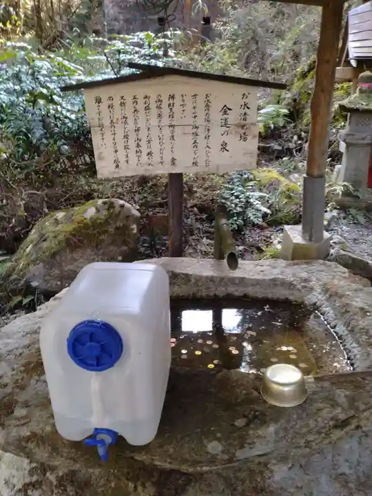 百合沢弁財天(宮城県)