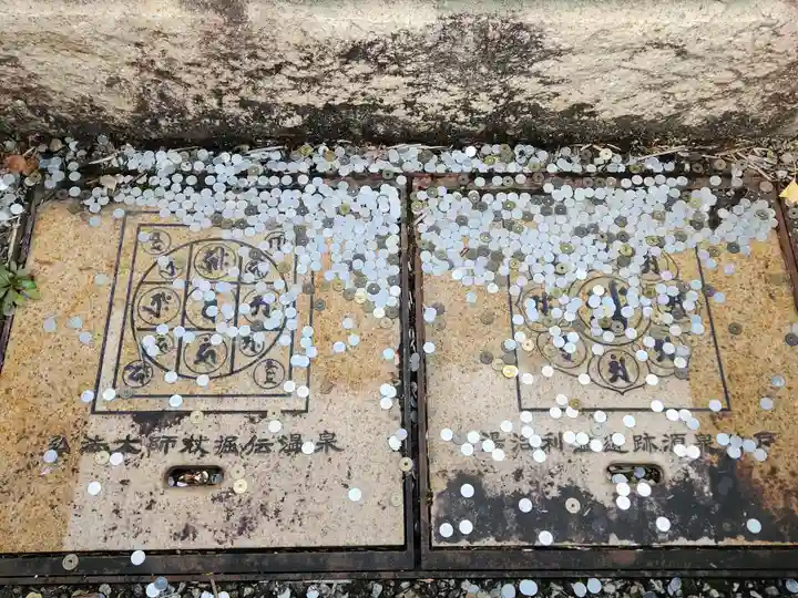 温泉山 安楽寺(四国霊場第六番札所)(徳島県)