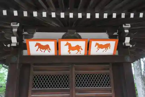 東寺（教王護国寺）(京都府)