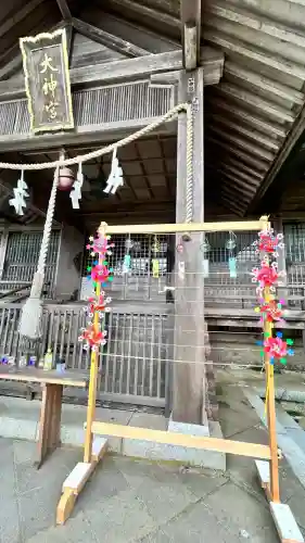 山上大神宮(北海道)