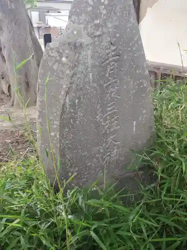 深谷摩利支天堂(埼玉県)