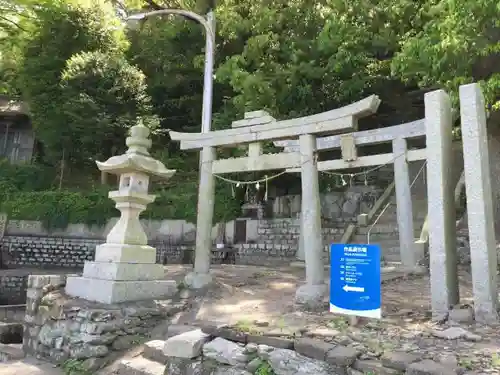 荒神神社の鳥居