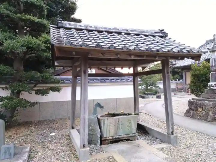 厳王寺(愛知県)