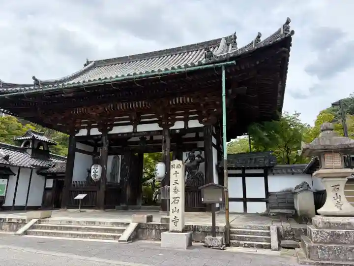 石山寺(滋賀県)