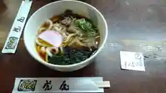 金刀比羅宮の食事