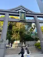 日枝神社(東京都)
