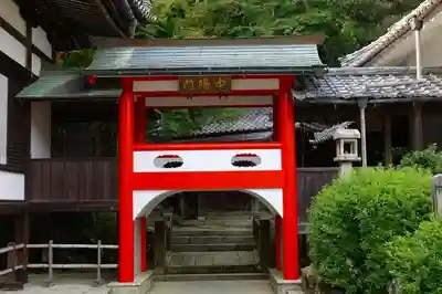 柳谷観音 楊谷寺の山門・神門