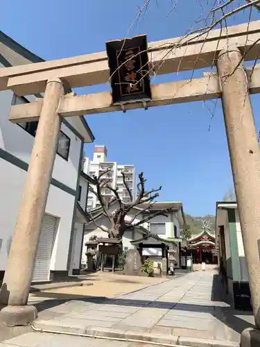 二宮神社の鳥居