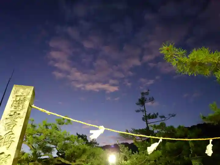 厳島神社(広島県)