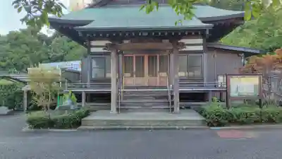 養命寺(神奈川県)