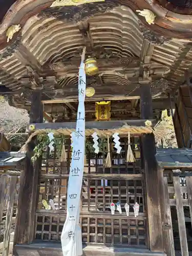 鍬山神社の本殿・本堂