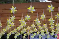 土津神社|こどもと出世の神さまの景色