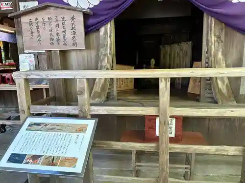 石山寺(滋賀県)