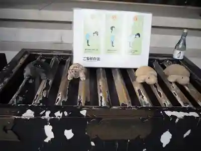 亀有香取神社のその他建物