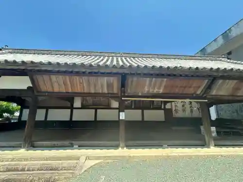 伊豫稲荷神社(愛媛県)