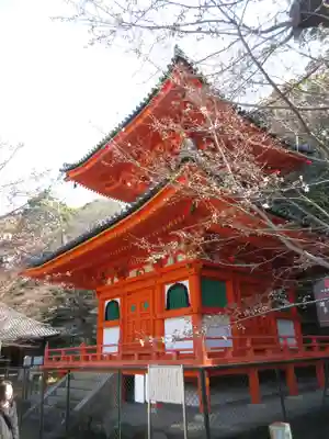 金剛宝寺（紀三井寺）(和歌山県)