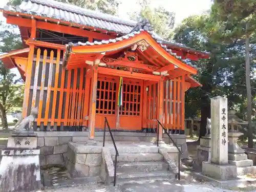 手原稲荷神社(滋賀県)