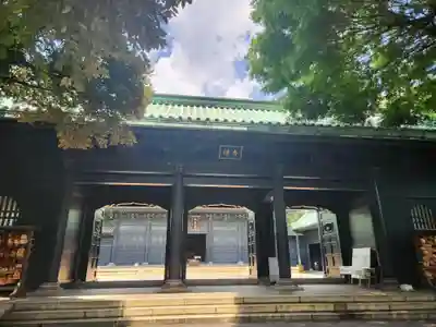 湯島聖堂の山門・神門