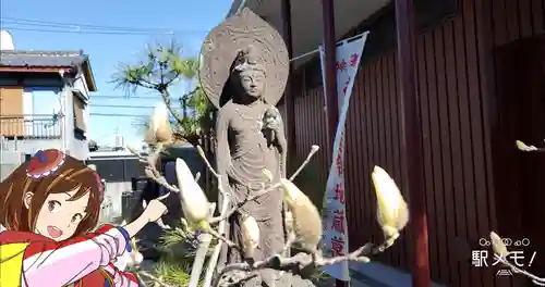 八幡山大珠院の仏像