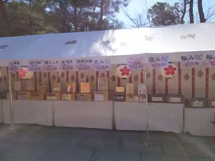 櫻木神社(千葉県)