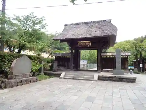 龍寳寺（龍宝寺）(神奈川県)